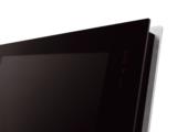 avsecondlife - immagine modello televiori usato Bang e Olufsen